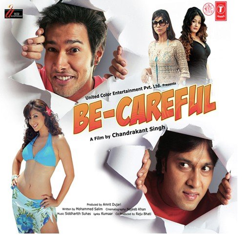 Be (2011) (Hindi)